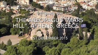 The Areopagus Mars Hill Athens Greece [upl. by Elane]