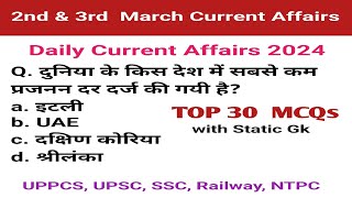 2amp 3 March Current Affairs 2024 l Daily Current Affairs l Current Affairs in Hindi l Current Affairs [upl. by Zile]