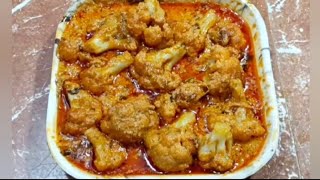 Fulkopir Roast Recipe  Cauliflower Roast  Bengali Recipe  Pure Veg Recipe  Fulgobi Recipe [upl. by Llirrehs392]