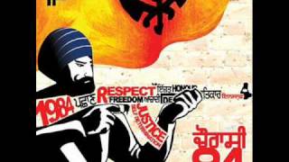 Gurjant Singh  J Flex ft Jagowale Jatha  New Punjabi Song 2009  Chaurasi 84 [upl. by Salamone824]