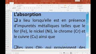 La fibre Optique et ses effets Partie 02 [upl. by Ennailuj]