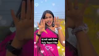 dus baje abe selem nagpuri dj remix djvkrbhai shortvideo dj vkr bhai mix nagpuri dj song [upl. by Buehler]