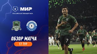 Highlights FC Krasnodar vs FC Orenburg  RPL 202324 [upl. by Namaan]