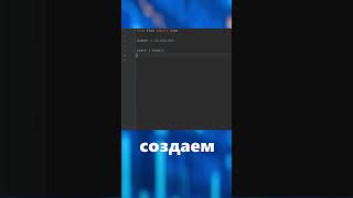 Что БЫСТРЕЕ Цикл или Генератор списка в Python [upl. by Jacenta]