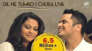 Chura Liya  Dil Ne Tumko  Gaurav Ft Orunima  Mashup  Mohammed Rafi  Asha Bhosle  Shaan [upl. by Ynaffet]