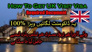 How To Apply UK Visit Visa  UK Visit Visa Requirment  UK Visit Visa From Pakistan  Bank Statement [upl. by Cletus32]