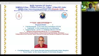 Importance of Raghuveera Gadyam of Vedanta Desika  Dr Aravamudhan [upl. by Pace]