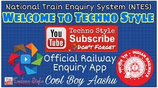 Train Ka Live Running Status Kaise Dekhe Mobile Se 2024  kisi bhi train ka live status kaise dekhe [upl. by Assanav]