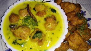 Kadhi pakoda  स्वादिष्ट कढि पकोडा  pakoda kadhi in marathi  dahi kadhi [upl. by Elum]