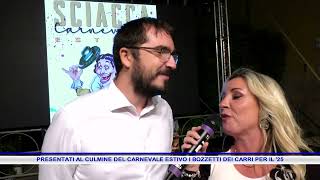 PRESENTATI AL CULMINE DEL CARNEVALE ESTIVO I BOZZETTI DEI CARRI PER IL 25 [upl. by Ekeiram]