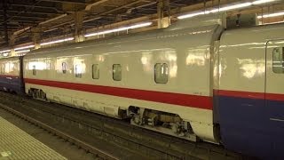 新幹線E2系N21編成＋E92613 quotEastiNquot検測列車＠大宮駅 [upl. by Roselani]