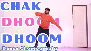 Chak Dhoom Dhoom Dance  Easy Dance  Koi Ladki Hai  Shahrukh khan  Madhuri Dixit  Ankit Dave [upl. by Sontag]