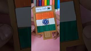 Make India 🇮🇳 cardboard craft game puzzle easy ❤️ art craft flag viral trending short [upl. by Nanreit309]