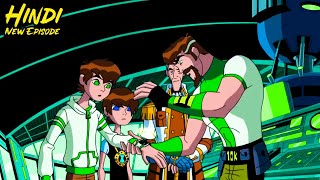 Ben 10000 Transform Ben into His Favourite Alien Clockwork  World Without Omnitrix  Explained [upl. by Radloff]