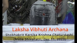 Laksha Vibhuti Archana to Sri Malahanikareshwara Kartika Krishna Chaturdashi Dec 11 2023 [upl. by Ruggiero]