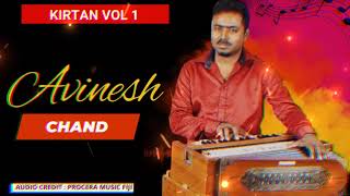 Avinesh Chand of Nadi Vol 1 Fiji Kirtan [upl. by Ahsi768]