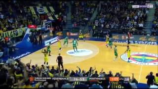 FenerbahçePanathinaikos maçı quotİZMİR MARŞIquot [upl. by Noam]