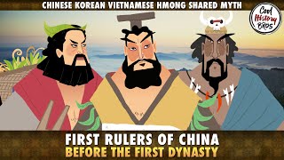 Three Augusts amp Five Emperors Predynastic Rulers of China [upl. by Nwahsram]