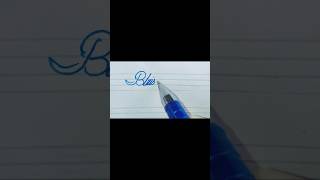 Name of Blaise write ✍️ calligraphy handwriting [upl. by Schilling]