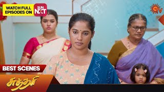 Sundari  Best Scenes  30 August 2023  Sun TV  Tamil Serial [upl. by Martz]