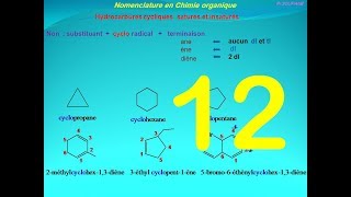 12chimie organique SMC  SMP  S3  Nomenclature [upl. by Jeuz]