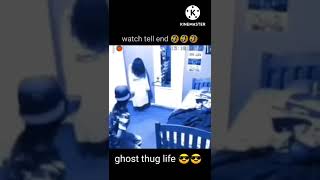 Ghost thug life 🤣🤣🤣😎shorts minimise meme [upl. by Powel]