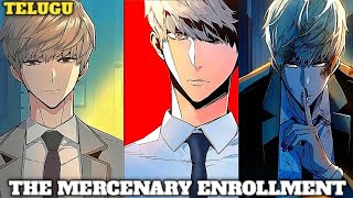 The Mercenary Enrollment Episode 1 Explained in TeluguMercenary Enrollment Chapter 19 Explained [upl. by Ecertak]