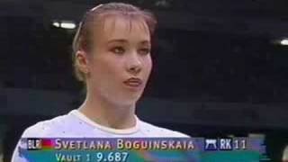 Svetlana Boginskaya  1996 Atlanta Olympic  VT [upl. by Suirada]