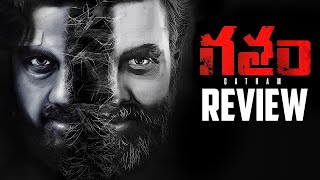 GATHAM Movie Review  Thriller  Telugu Movies  Amazon Prime Video  2020  Thyview [upl. by Kristan]