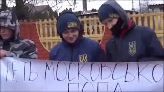 Orthodox Priest faces Ukrainian Nationalist Schismatics [upl. by Leahplar]