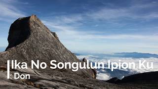 Ika No Songulun Ipion KuFhilix DonLYRICS [upl. by Anirres595]