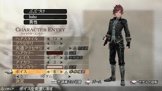 PS VitaPSP『GOD EATER 2』  PCボイス紹介映像 [upl. by Crespi477]