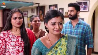 இது செம Scene ah இருக்கே 😂🤣  Siragadika Aasai  Episode Preview  28th september 2024 [upl. by Ashleigh]