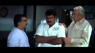 Red Salute Malayalam Movie  Malayalam Movie  Janardhan  Hanifa  Tell Vasu what to do Next [upl. by Anej]