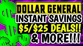 🤑MORE HOTT DEALS AT DG🔥DAILY DEALS amp SATURDAY DEALS🤑DOLLAR GENERAL COUPONING THIS WEEK🔥DG COUPONING [upl. by Quinta]