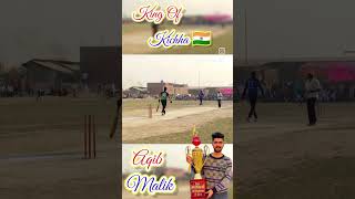 ball sidha Seema Rekha k bhar [upl. by Pietrek668]