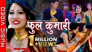 Phool kumari New Tharu Official Video 2075 Raj kusmyAnju Kushmi ft Naresh Tharu By RKC Digital [upl. by Natsuj]