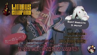 Limbus Company Hells Chicken Hard Battle Spicy Dungeon ShikiYuki [upl. by Schick]