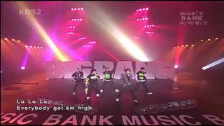 Big Bang  Debut stage 10012006 [upl. by Helgeson]