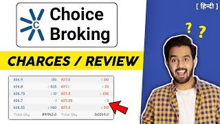 Brokerage charges in choice broking  choice broking charges  Choice broking review 2023 [upl. by Sinegold784]