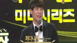 Choi Daniel KBS Awards 2011  Best Actor in a mini series [upl. by Odravde]