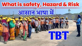 What Is Safety  What Is Hazard  What Is Risk  Tool Box Talk  TBT  Safety Meeting  Safety Video [upl. by Cherish893]