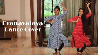 Pranavalaya Dance Cover  Shyam Singha Roy  Auropremi Veena bharathanatyam [upl. by Nivel]