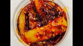 LAPSI OR MANGO ALTERNATIVE APPLE PICKLE MURABBA  HOW TO MAKE APPLE PICKLE  SPECIAL PICKLE [upl. by Janine]