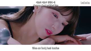 Laboum  Between Us 체온 MV English Subs  Romanization  Hangul HD [upl. by Tripp]