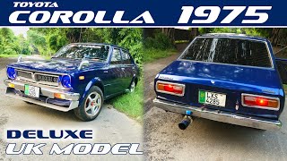 Toyota Corolla Deluxe 1975 For Sale  Detailed Review [upl. by Llerrit]