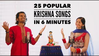 Krishna Bhajan Mashup  25 Popular Krishna Songs in 6 Minutes  Aks amp Lakshmi [upl. by Kreegar]