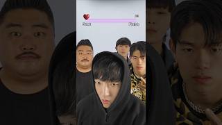 Heartbeat Beatbox Challenge beatbox tiktok [upl. by Nagiam]