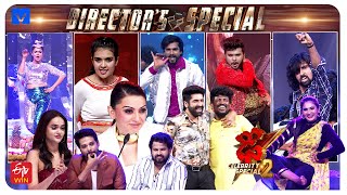 Dhee Celebrity Special 2 Latest Promo  17th amp 18th July 2024  Wed amp Thu 930 PM  NanduHansika [upl. by Nodnahs809]