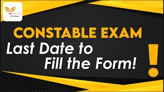 CONSTABLE EXAM  LAST DATE TO FILL THE FORM  JKP constable [upl. by Havelock912]